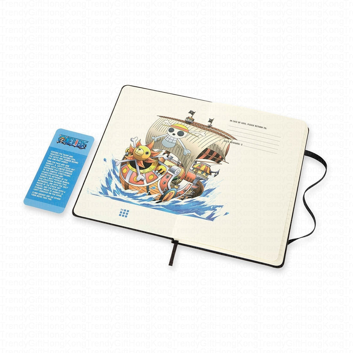 Moleskine Limited Edition One Piece Large Ruled Notebook - 13 x 21 cm trendygifthk