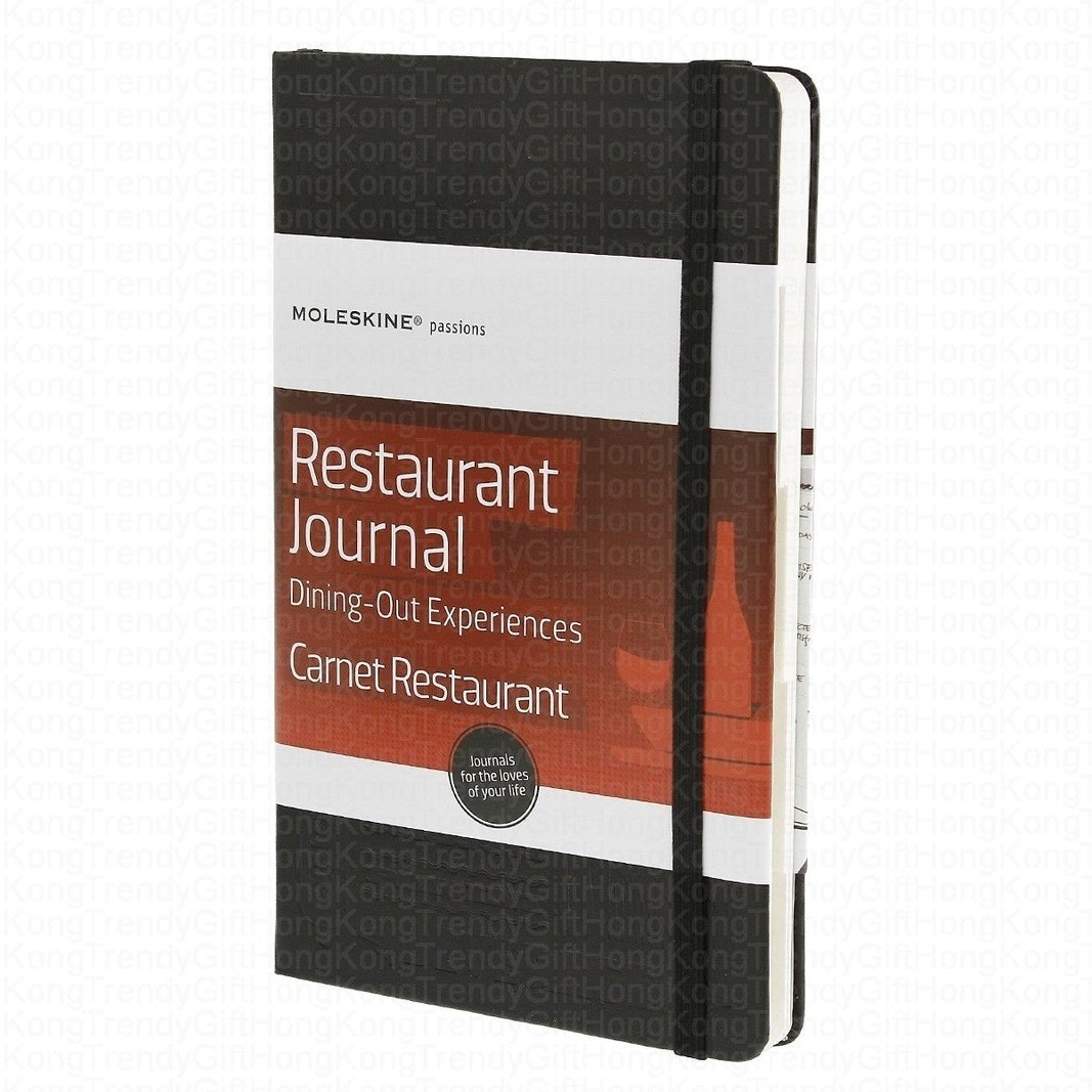 Moleskine Passion Journal Restaurant & Cafe - Savor Culinary Adventures 13 x 21 cm trendygifthk