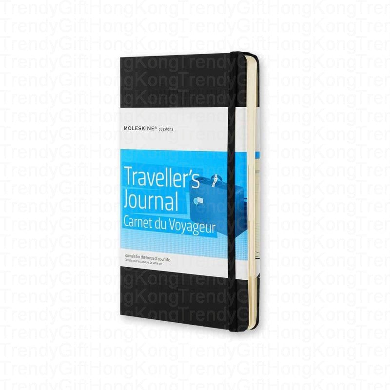 Moleskine Passion Journal Travel - Organize Your Journey 13 x 21 cm trendygifthk Main image
