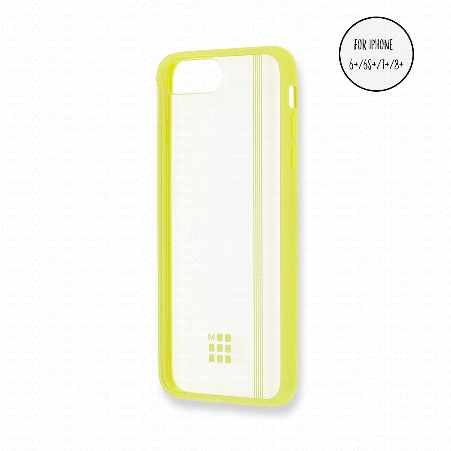 Moleskine Transparent Elastic Mobile Case for iPhone 6 Plus/6s Plus/7 Plus/8 Plus - Hay Yellow trendygifthk