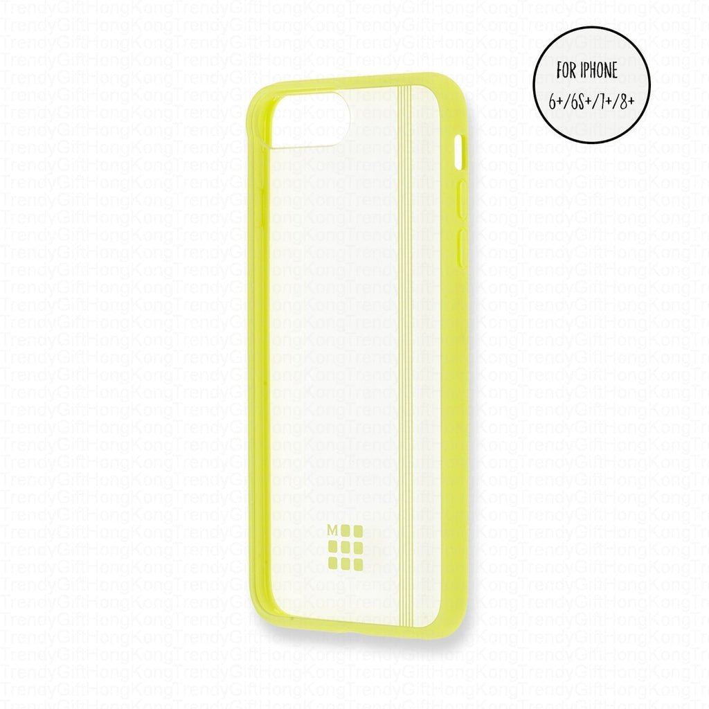 Moleskine Transparent Elastic Mobile Case for iPhone 6 Plus/6s Plus/7 Plus/8 Plus - Hay Yellow trendygifthk