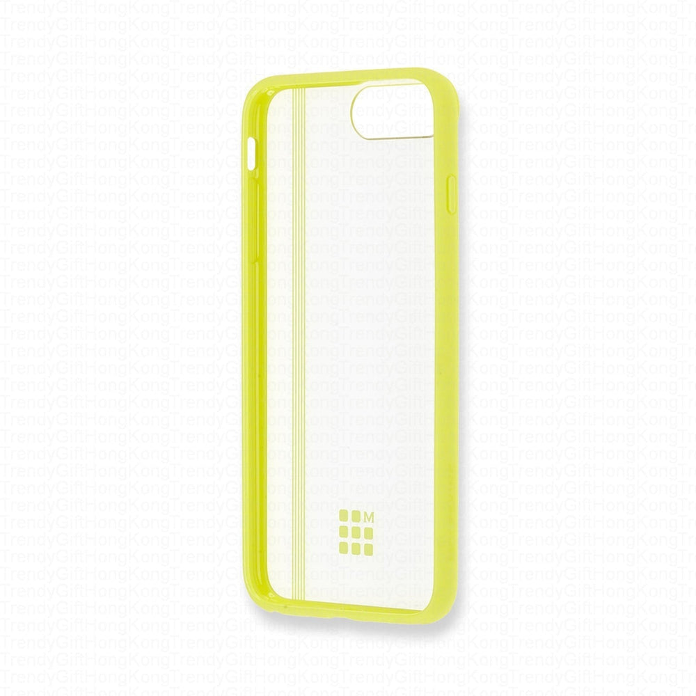 Moleskine Transparent Elastic Mobile Case for iPhone 6 Plus/6s Plus/7 Plus/8 Plus - Hay Yellow trendygifthk