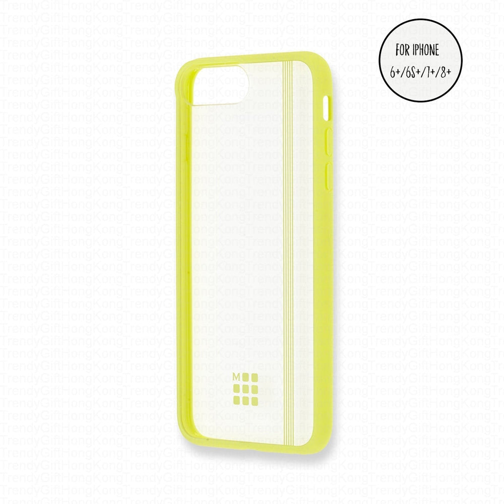 Moleskine Transparent Elastic Mobile Case for iPhone 6 Plus/6s Plus/7 Plus/8 Plus - Hay Yellow trendygifthk