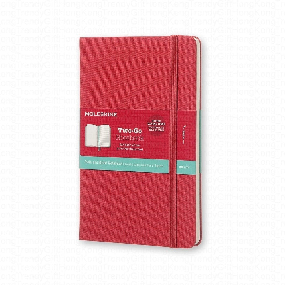 Moleskine Two-Go Notebook - Medium Size, Ruled-Plain Layout 11.5 x 18 CM trendygifthk