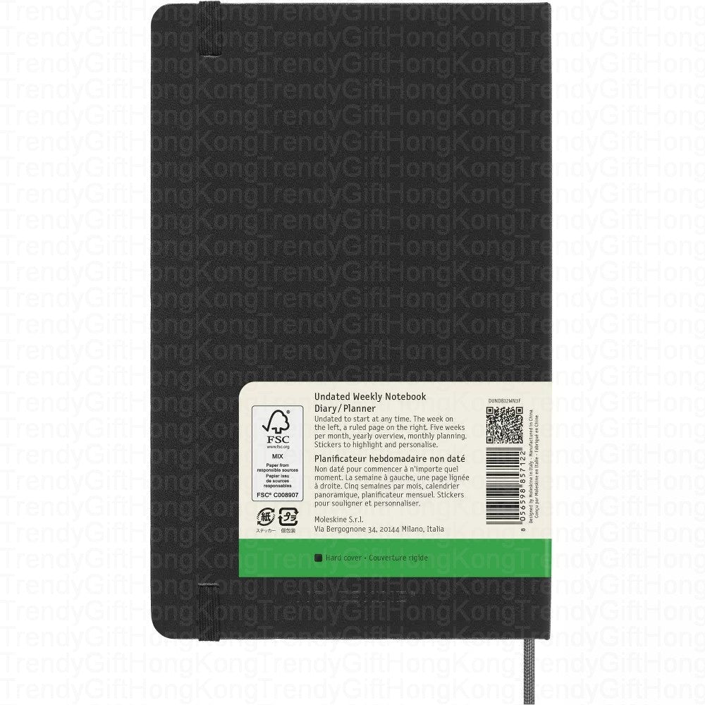 Moleskine Undated Weekly Planner - 12 Months - Large Hardcover 13 x 21 CM trendygifthk