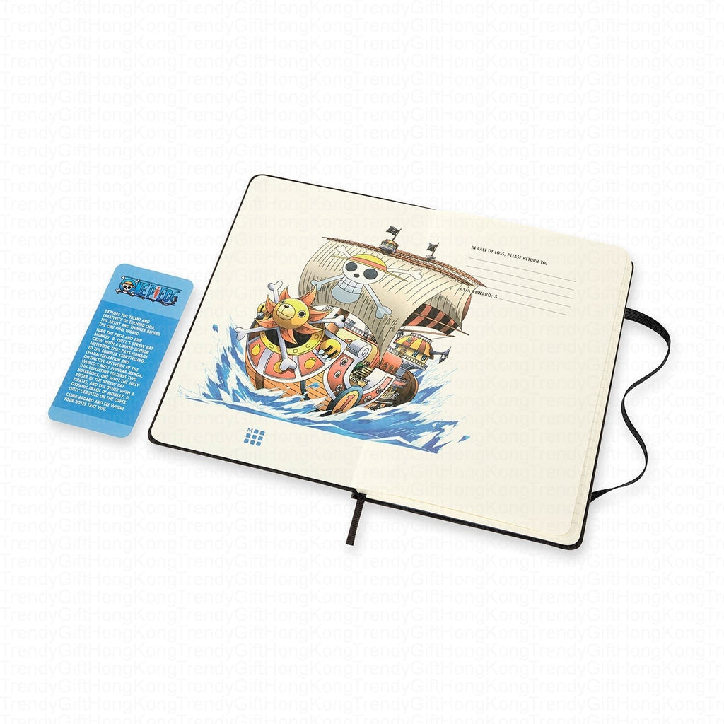 Moleskine One Piece 限量版大型橫線筆記本，13 × 21 厘米