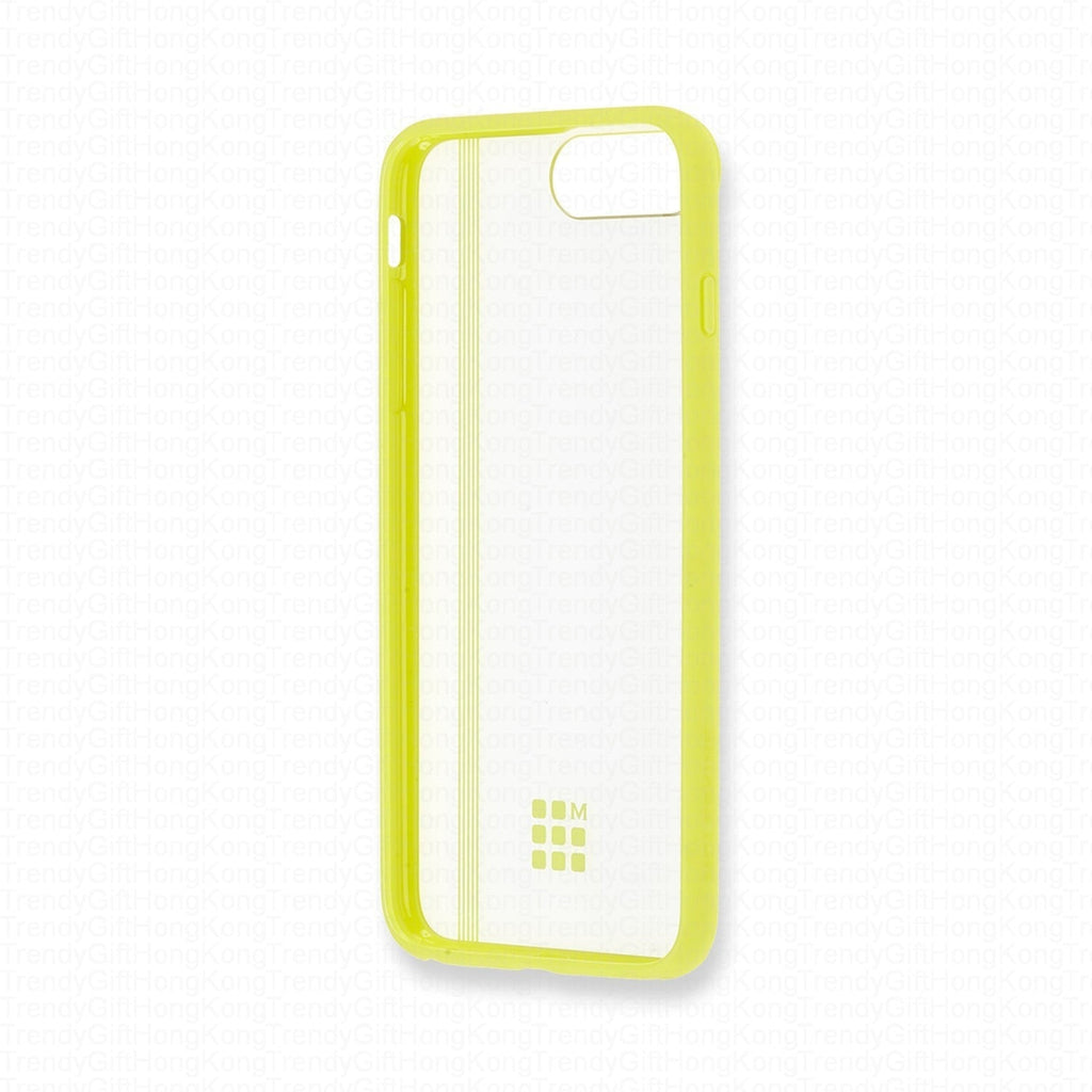 Moleskine Transparent Elastic Mobile Case for iPhone 6 Plus/6s Plus/7 Plus/8 Plus - Hay Yellow trendygifthk