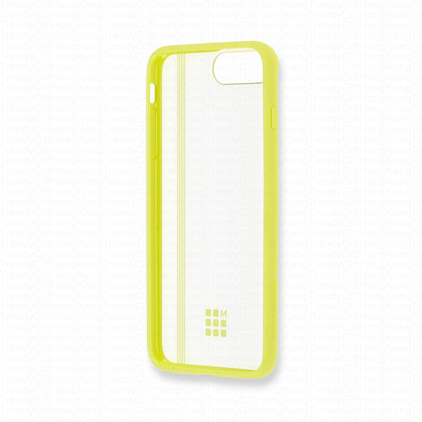 Moleskine Transparent Elastic Mobile Case for iPhone 6 Plus/6s Plus/7 Plus/8 Plus - Hay Yellow trendygifthk